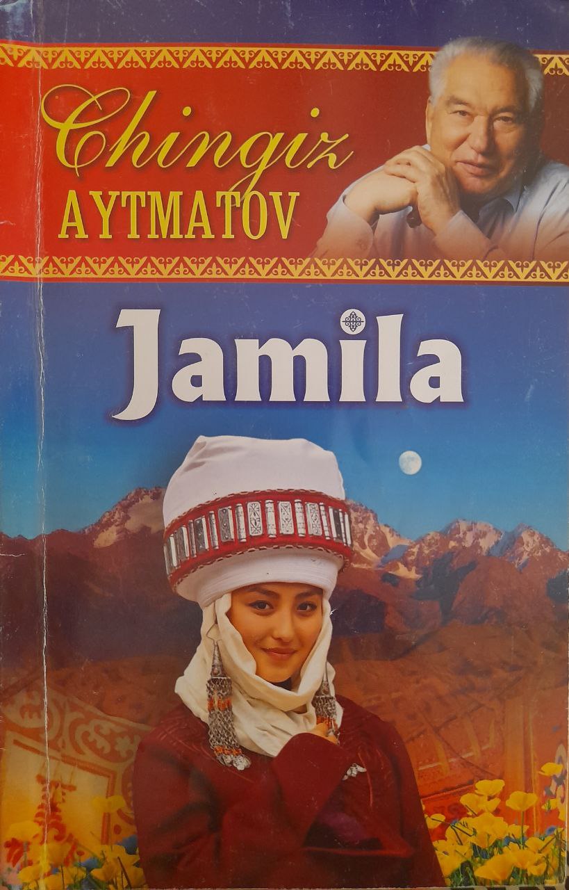 Jamila