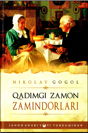 Qadimgi zamon zamindorlari