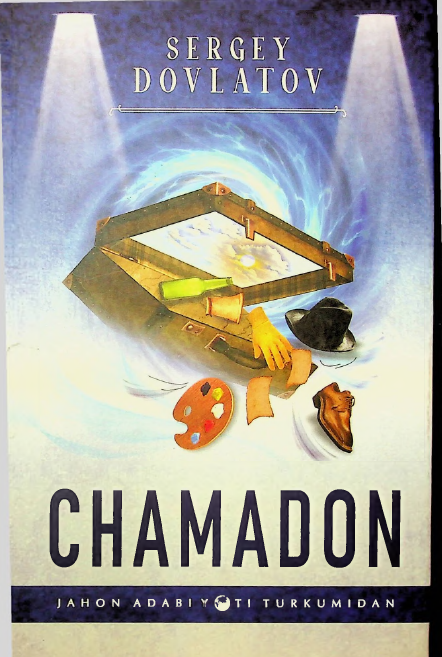 Chamadon