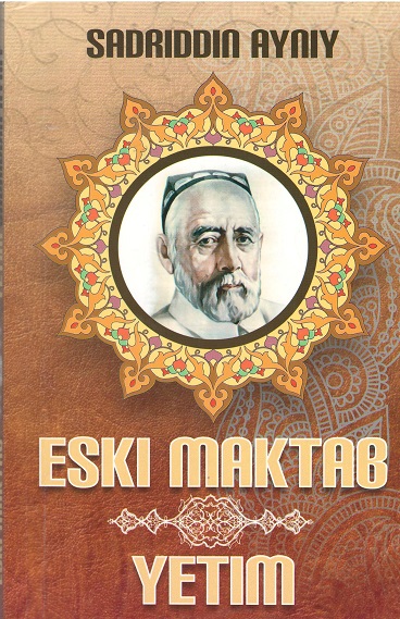 Eski maktab "Yetim"