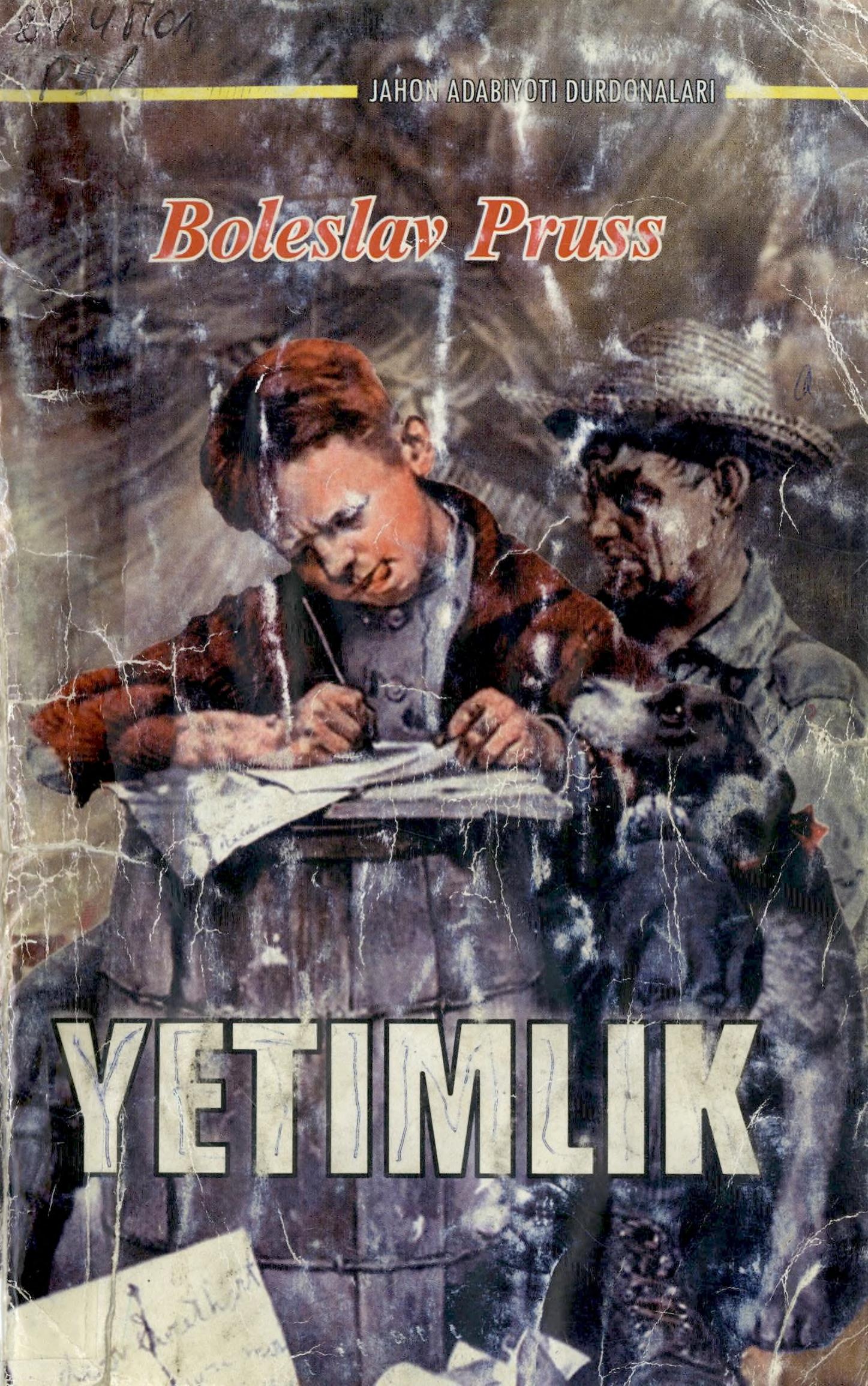 Yetimlik