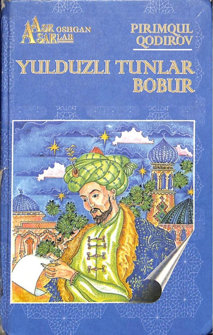 Yulduzli tunlar (Bobur)