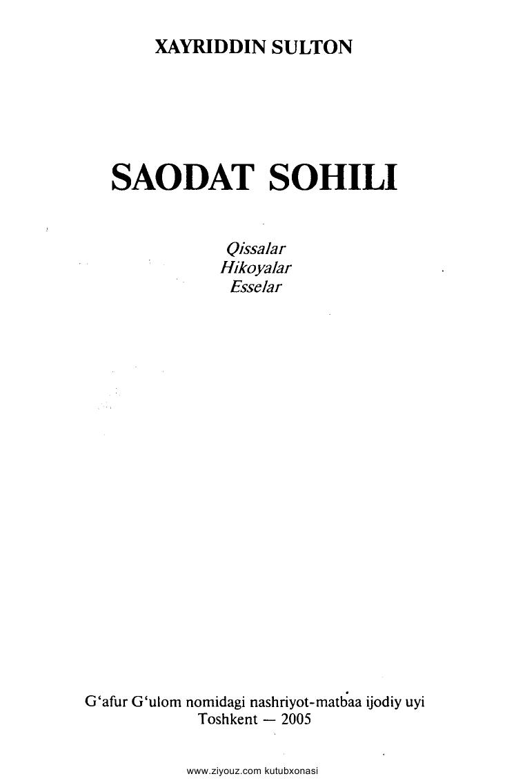 Saodat sohili