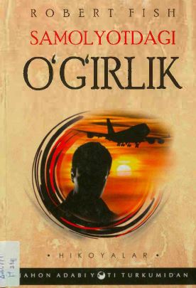 Samolyotdagi o'g'irlik