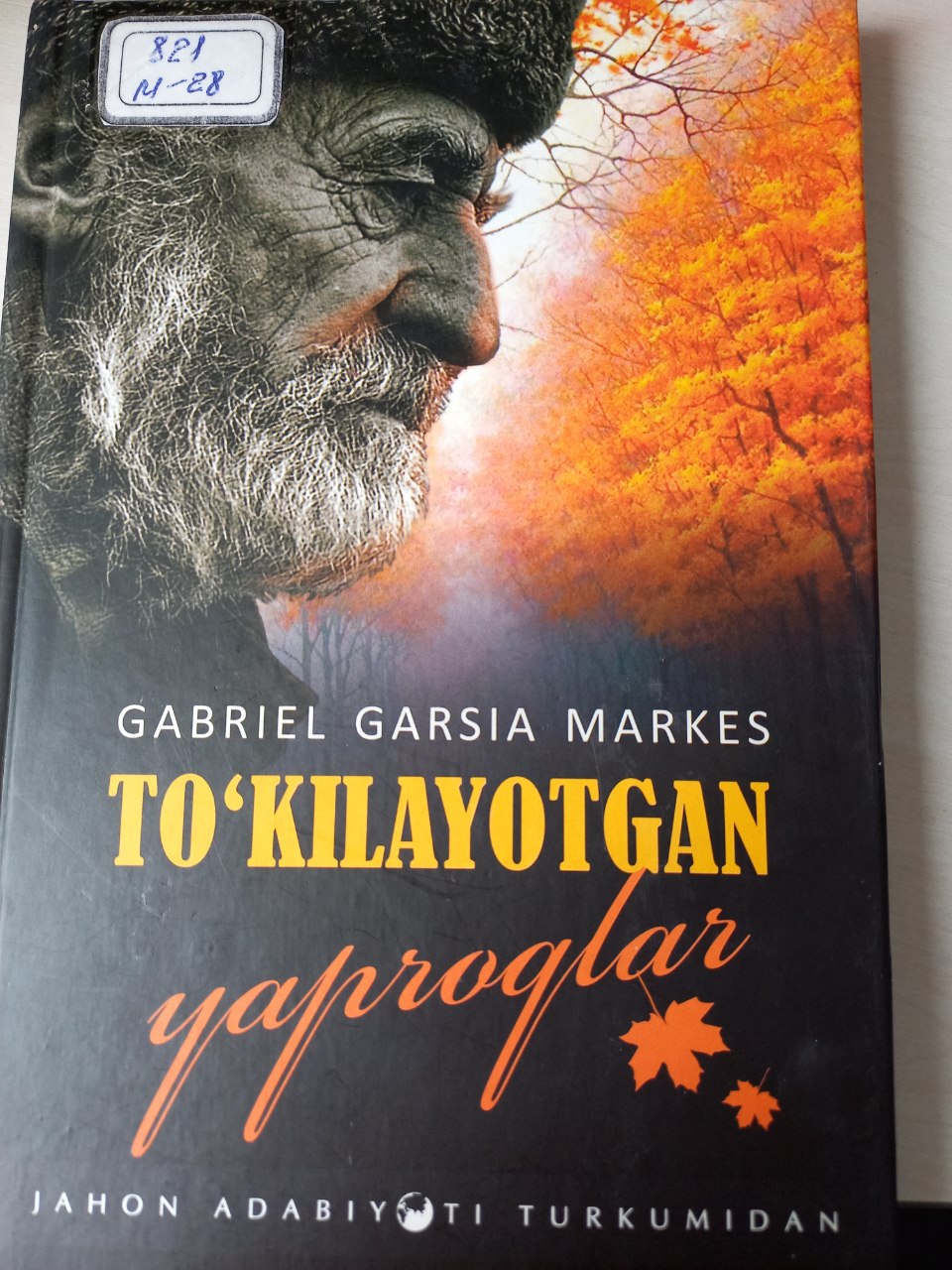 To'kilayotgan yaproqlar