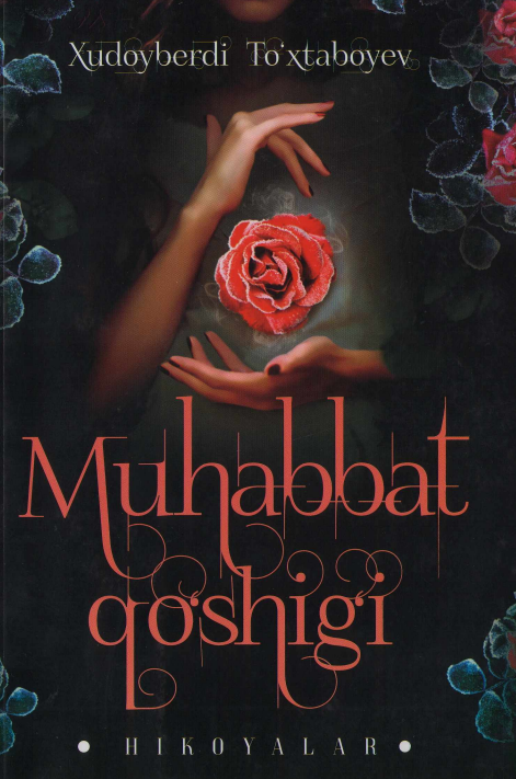 Muhabbat qo'shig'i