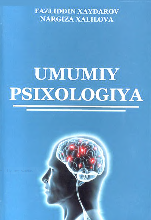 Umumiy psixologiya