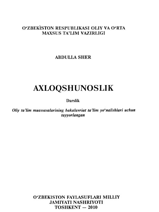 Axloqshunoslik