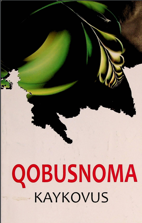 Qobusnoma