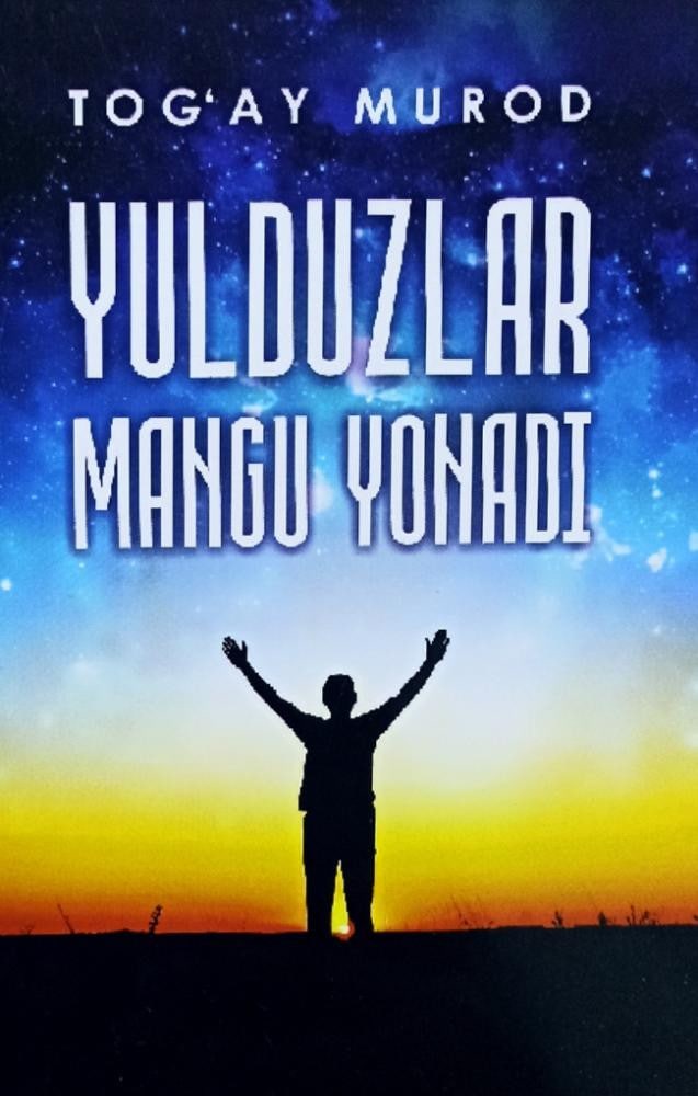 Yulduzlar mangu yonadi