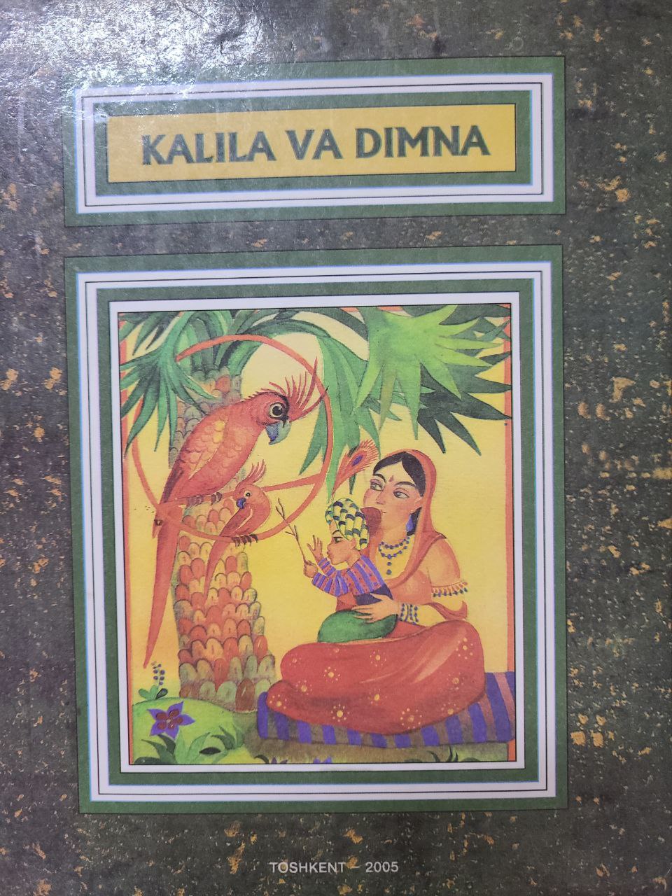 Kalila va Dimna