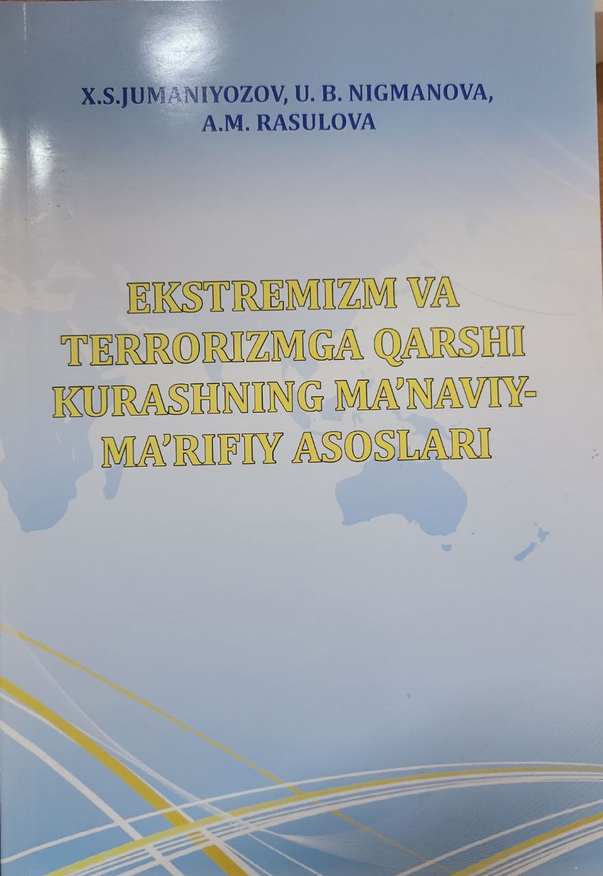 Ekstremizm va terrorizmga qarshi kurashning ma'naviy-ma'rifiy asoslari