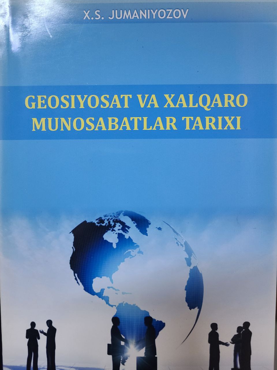 Geosiyosat va xalqaro munosabatlar tarixi