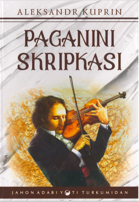 Paganini skripkasi