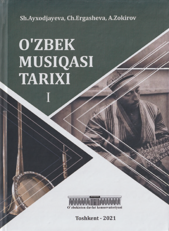 O'zbek musiqasi tarixi I