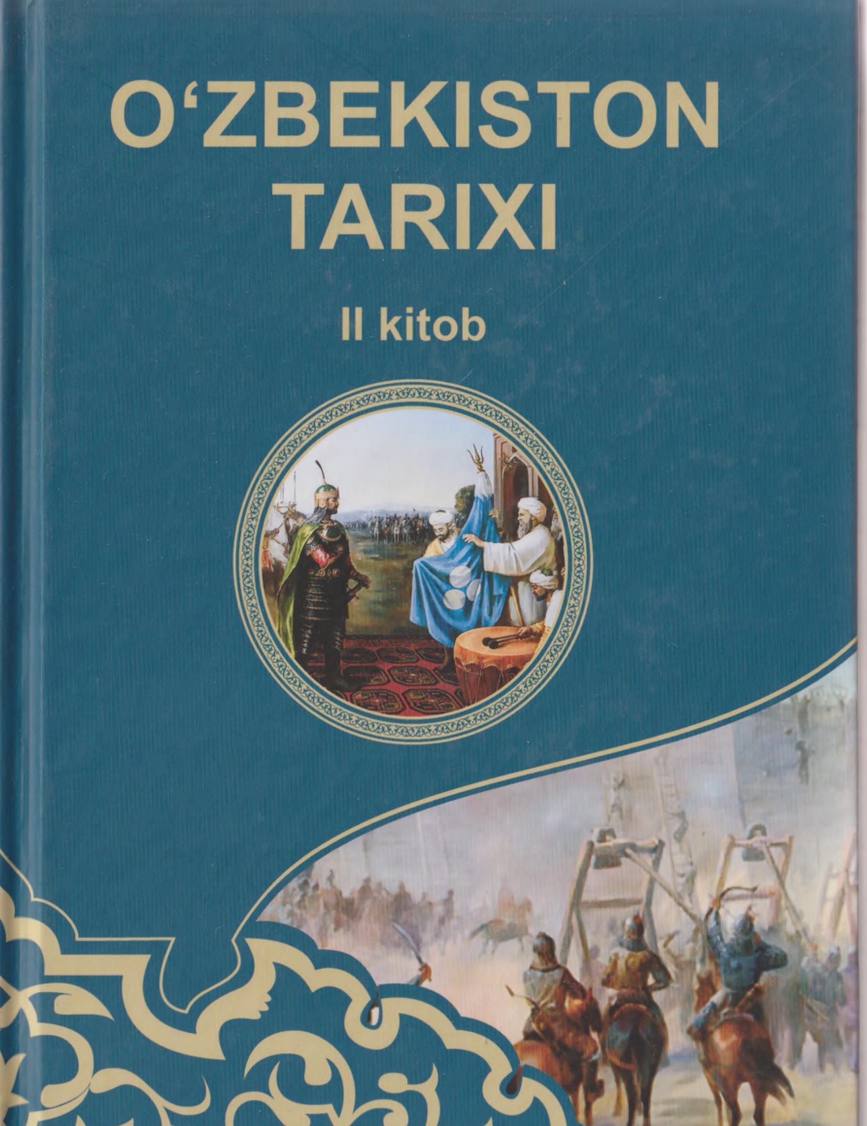 O'zbekiston tarixi II kitob