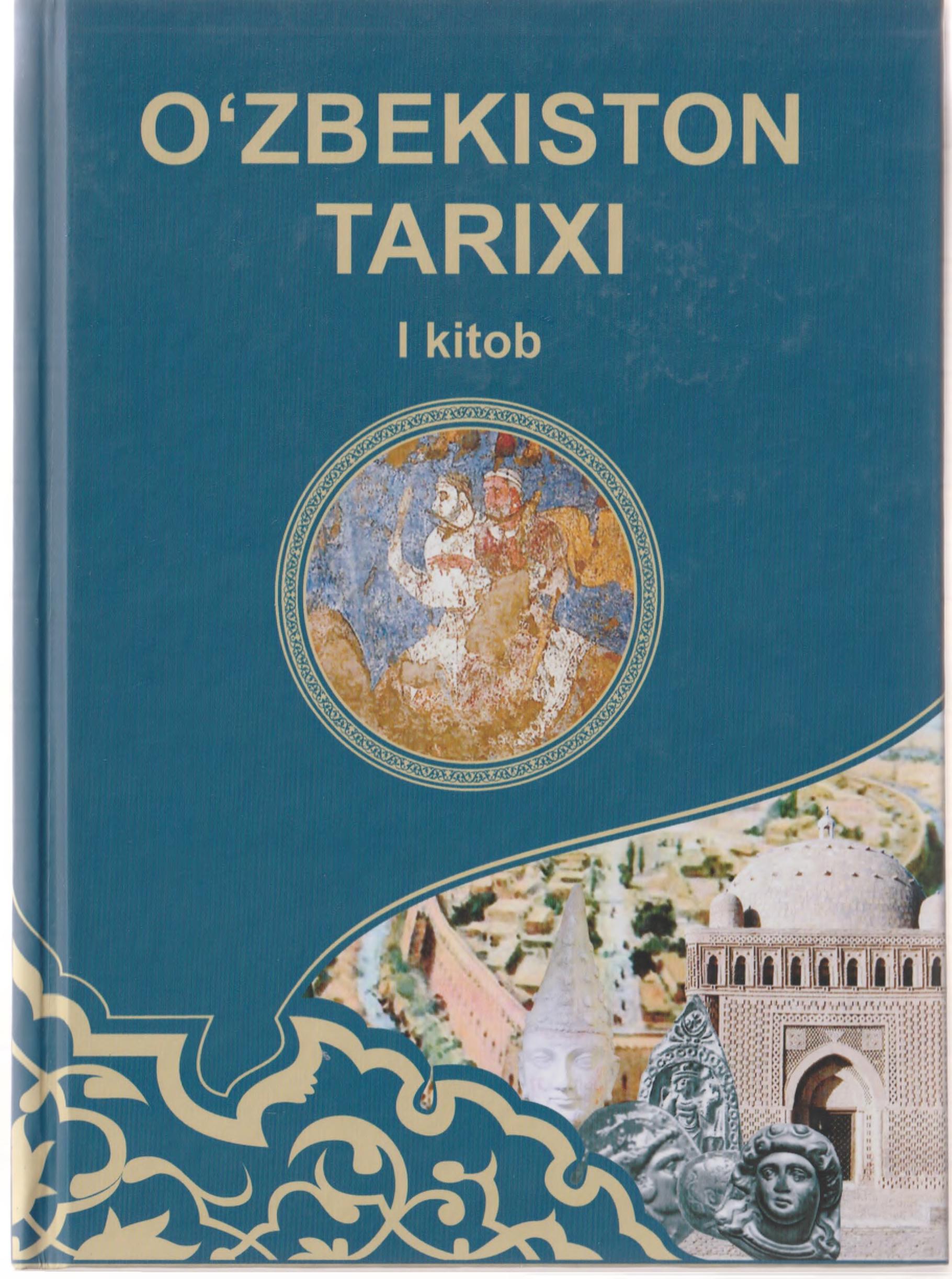 O'zbekiston tarixi 1-kitob