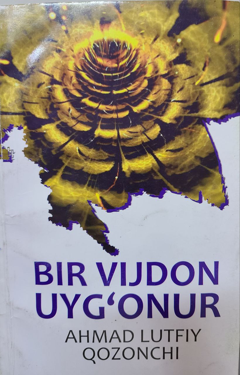 Bir vijdon uyg'onur