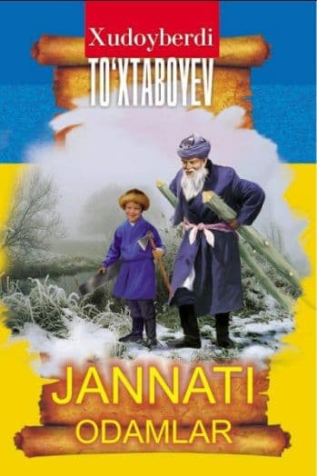 Jannati odamlar