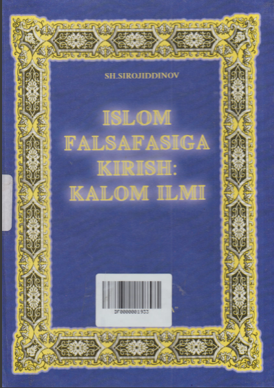 Islom falsafasiga kirish: Kalom ilmi