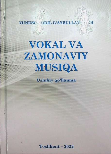 Vokal va zamonaviy musiqa