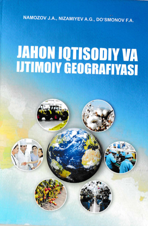 Jahon iqtisodiy va ijtimoiy geografiyasi