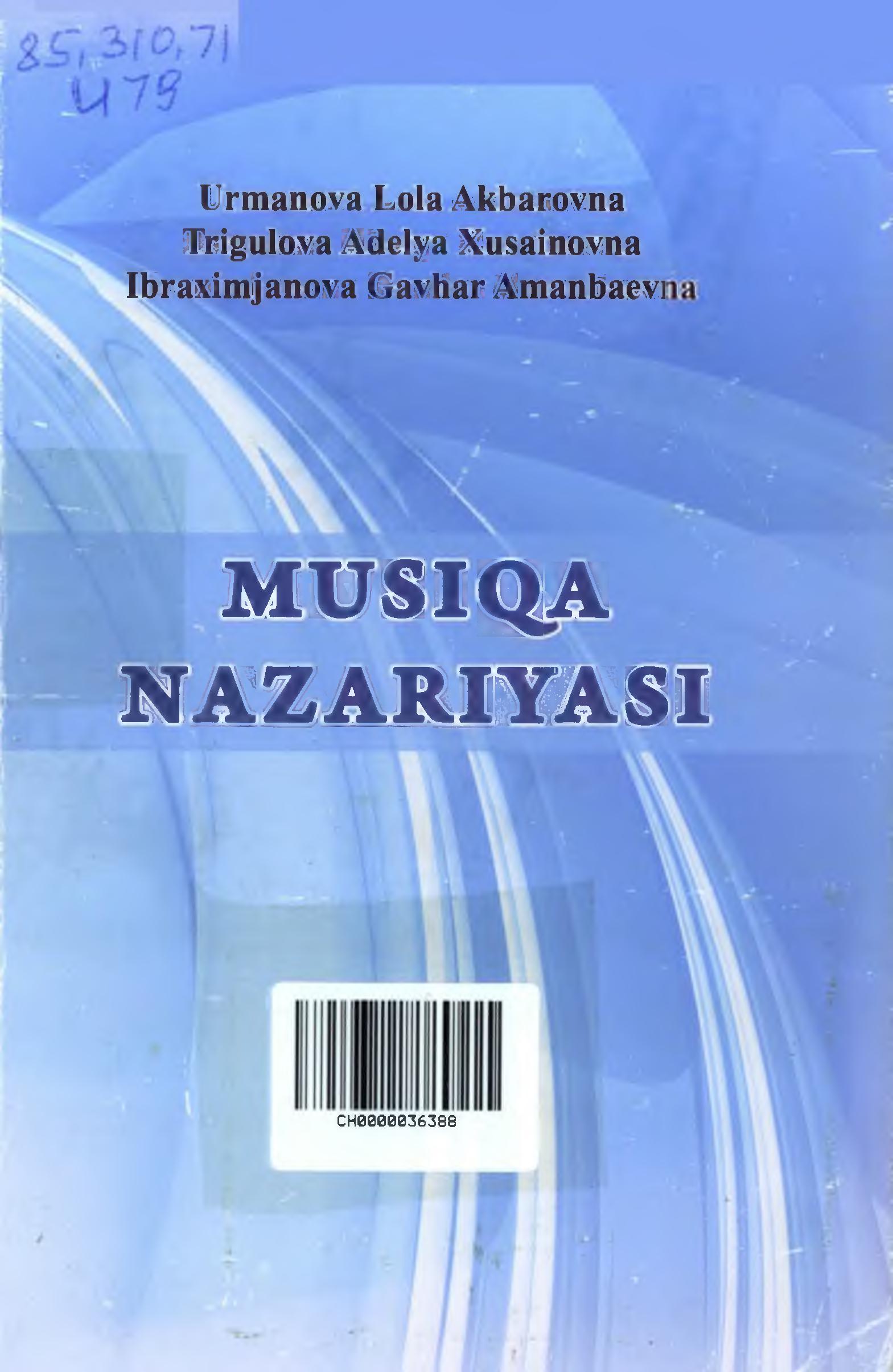 Musiqa nazariyasi