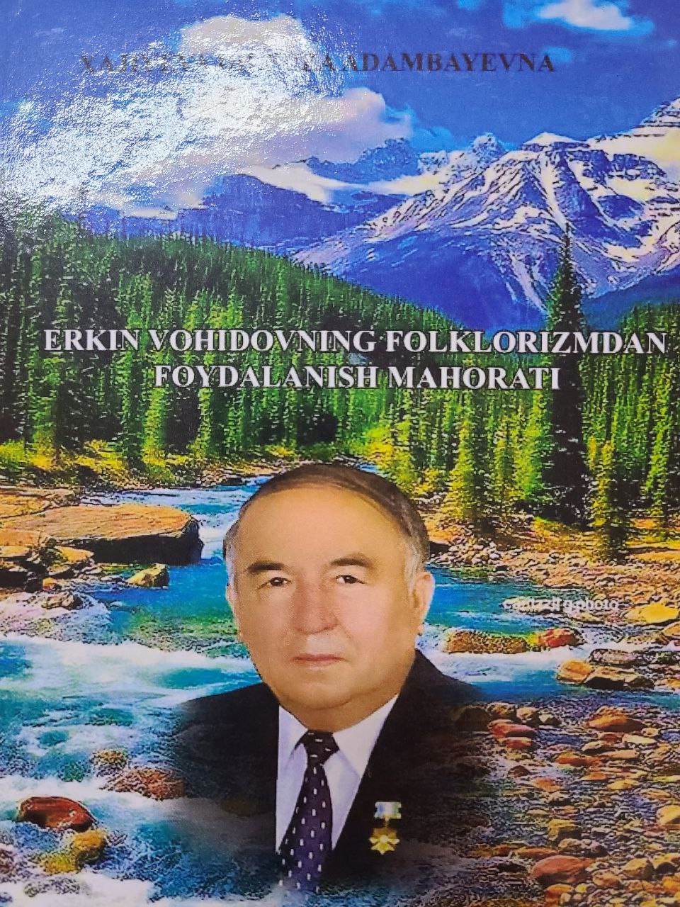 Erkin Vohidovning folklorizmdan foydalanish mahorati