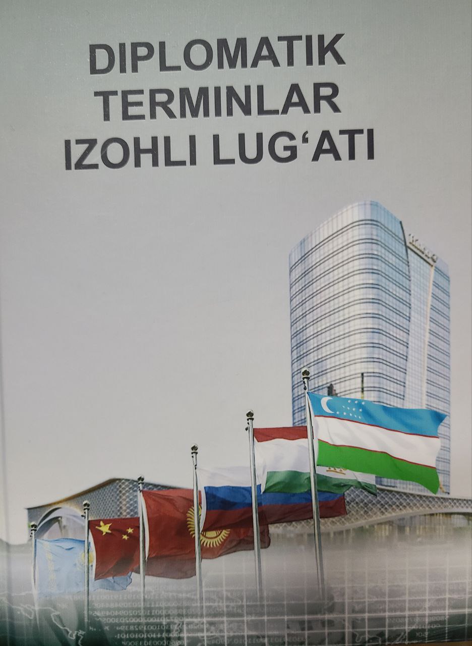 Diplomatik terminlar izohli lug'ati