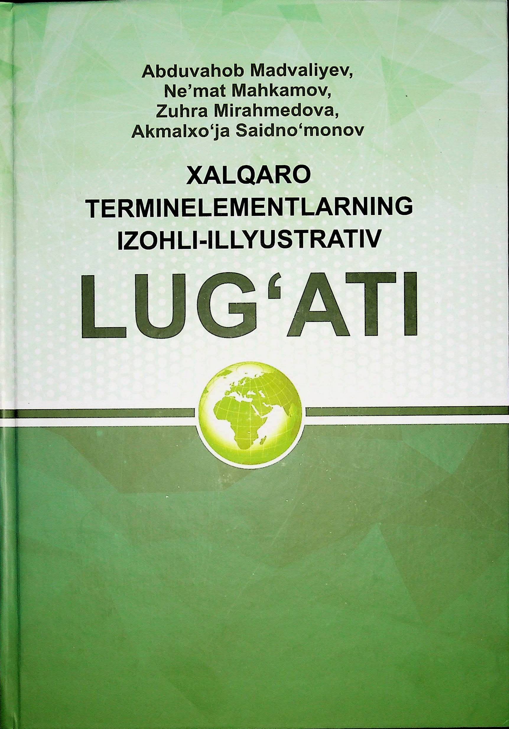 Xalqaro terminelementlarning izohli-illyustrativ lug'ati