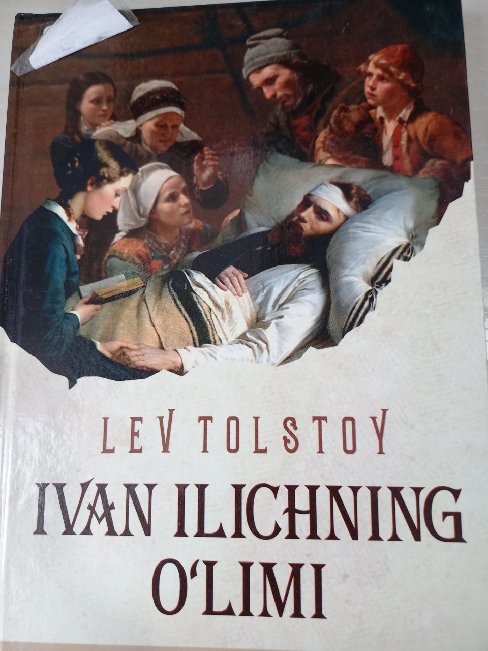 Ivan Ilichning o'limi