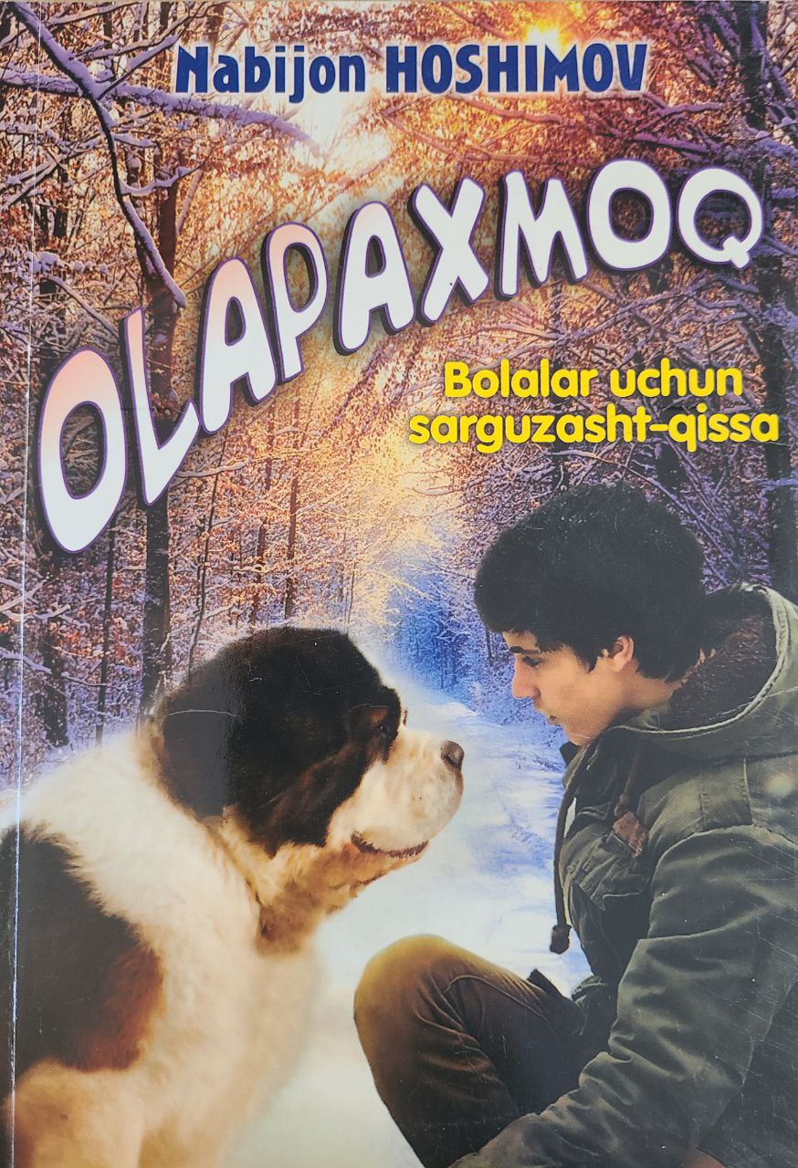 Olapaxmoq (bolalar uchun sarguzasht-qissa)