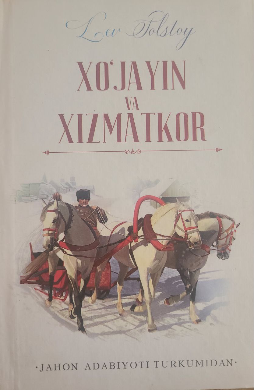 Xo'jayin va xizmatkor