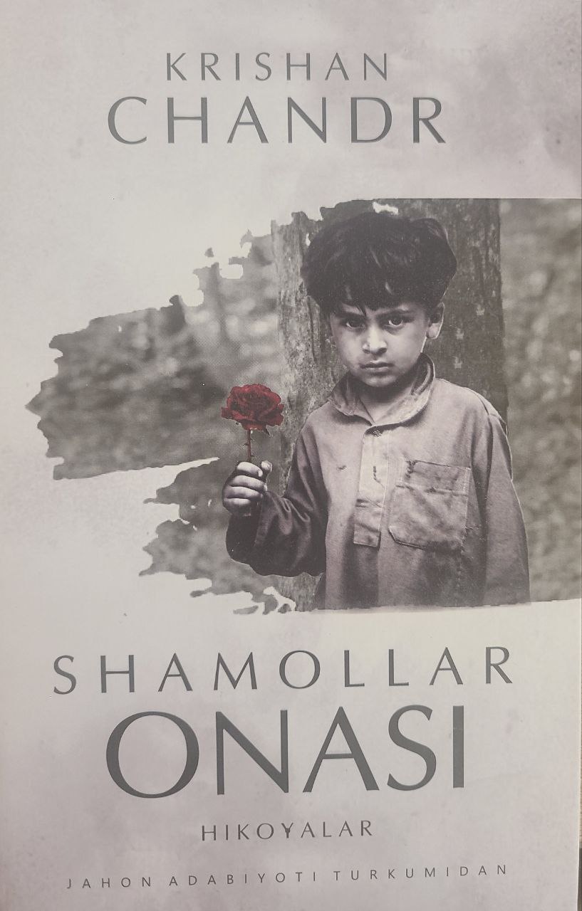 Shamollar onasi