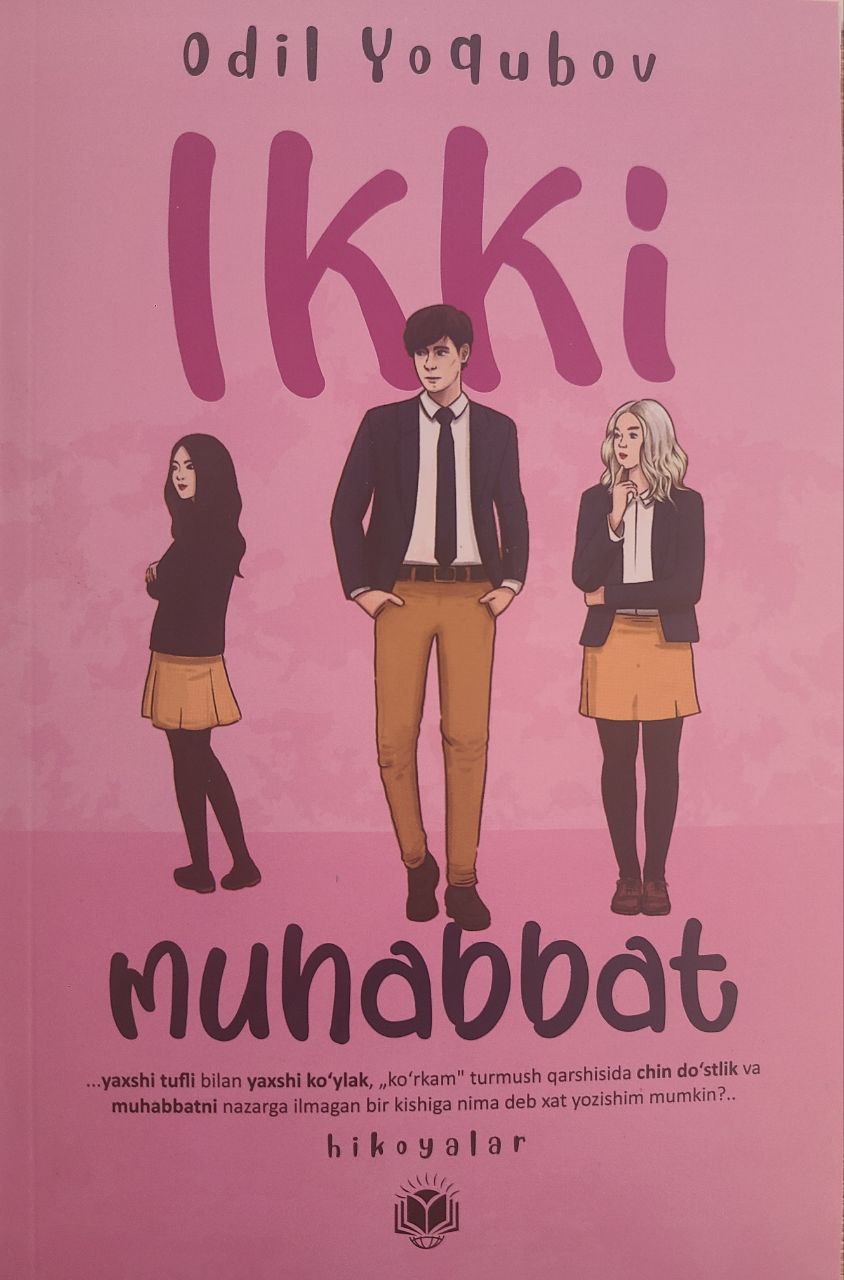 Ikki muhabbat