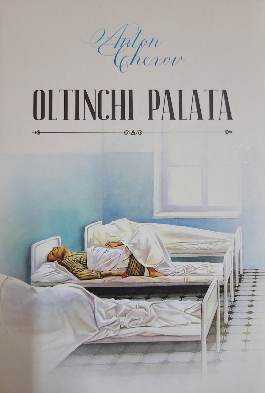 Oltinchi palata