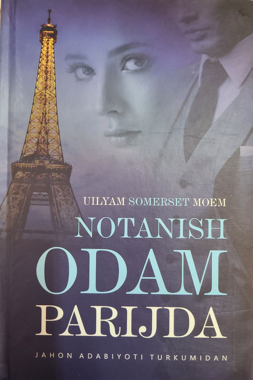 Notanish odam parijda