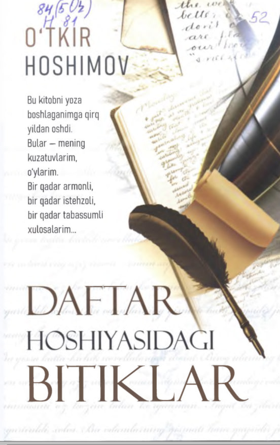 Daftar hoshiyasidagi bitiklar