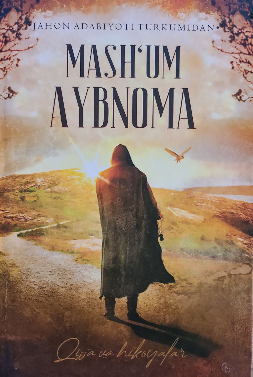 Mash'um aybnoma