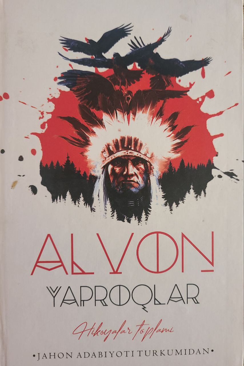 Alvon yaproqlar