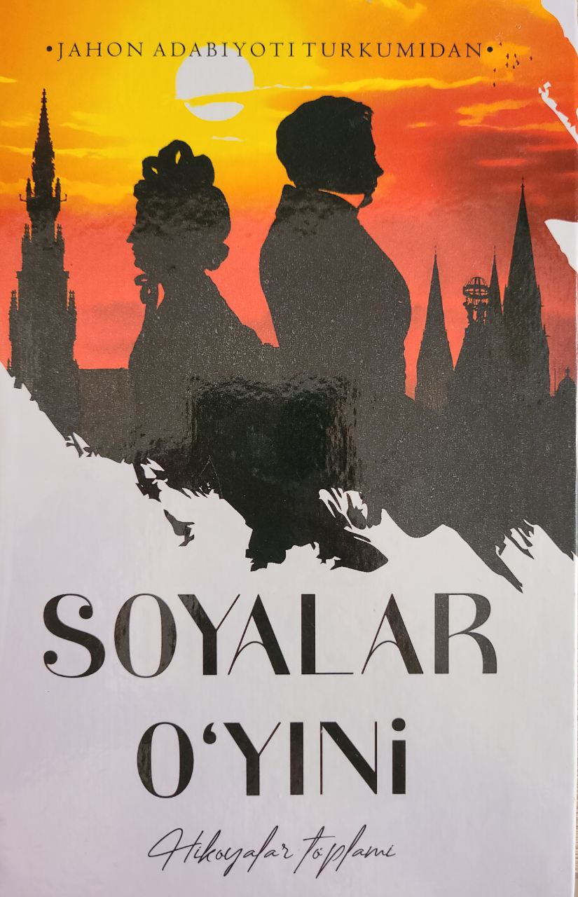 Soyalar o'yini