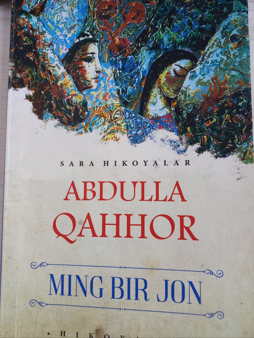 Ming bir jon