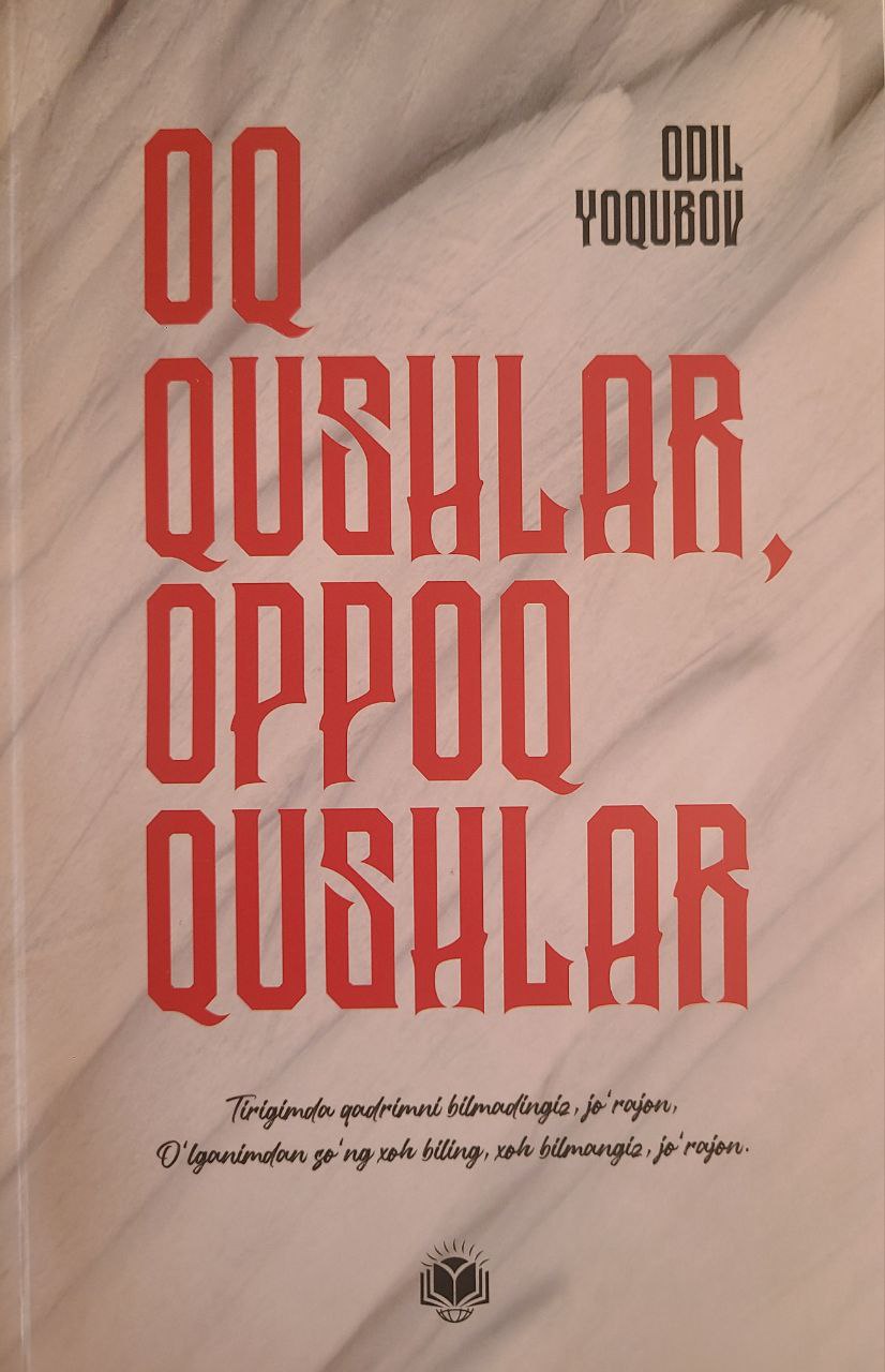 Oq qushlar, oppoq qushlar