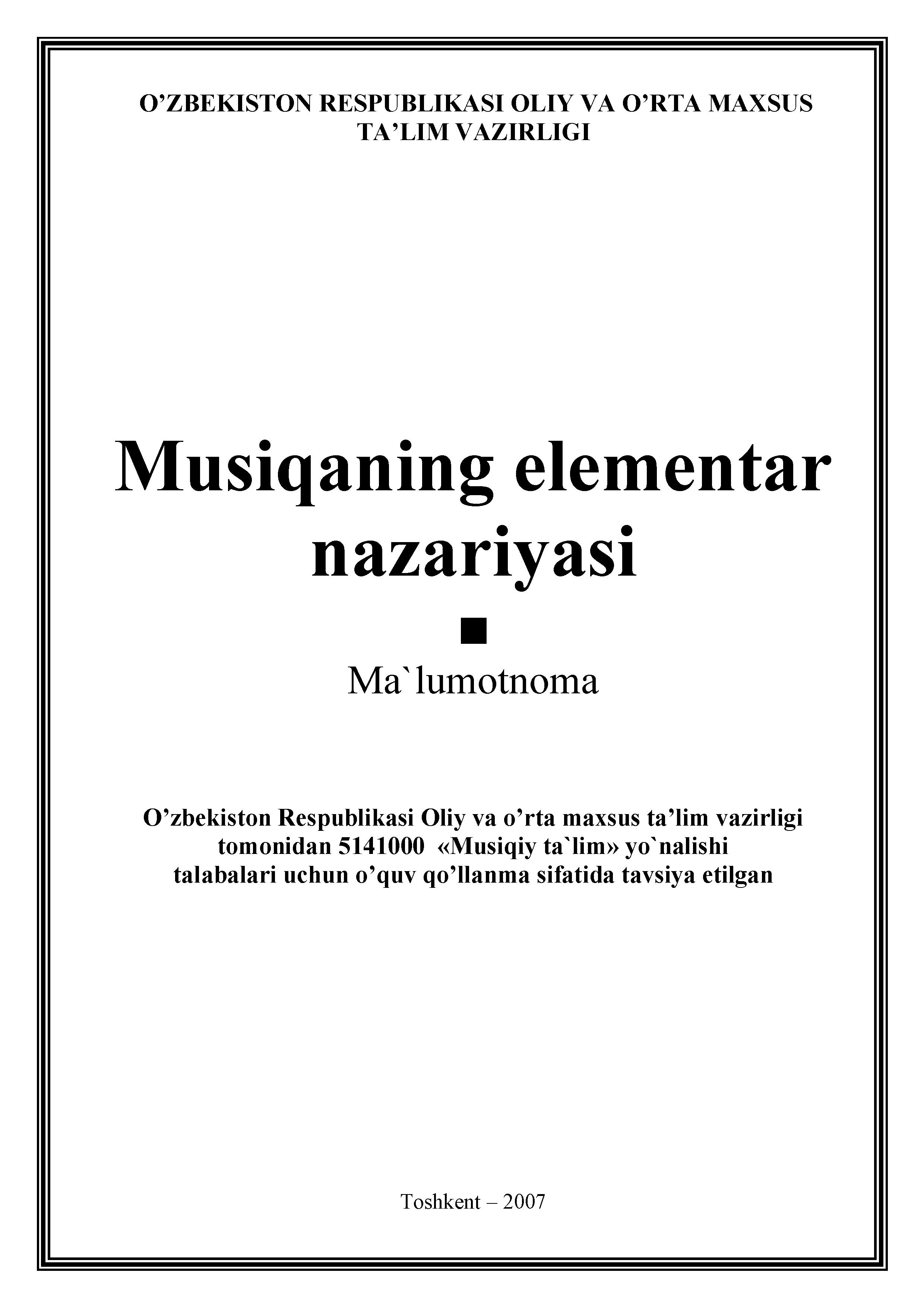 Musiqaning elementar nazariyasi