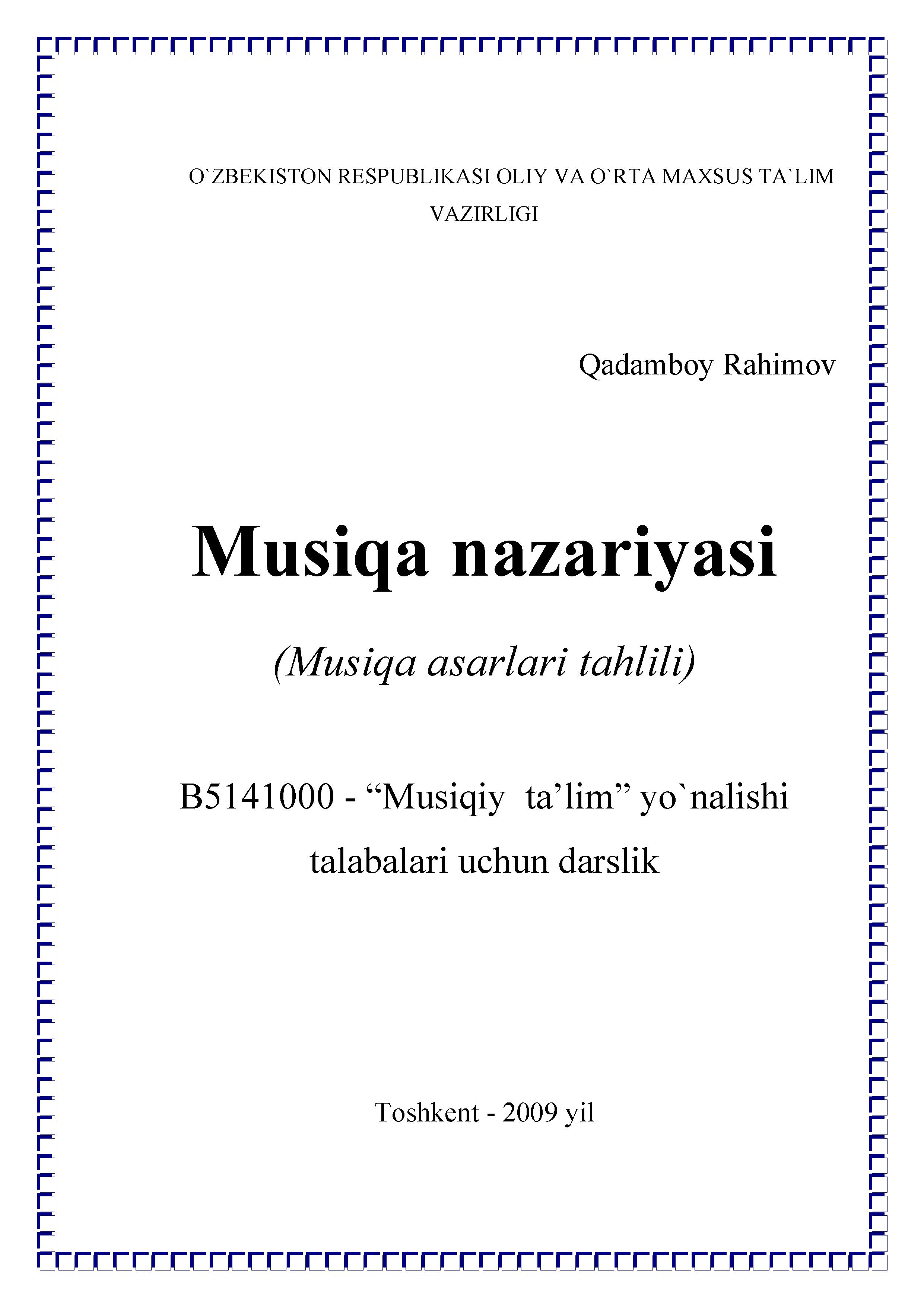 Musiqa nazariyasi (Musiqa asarlari tahlili)