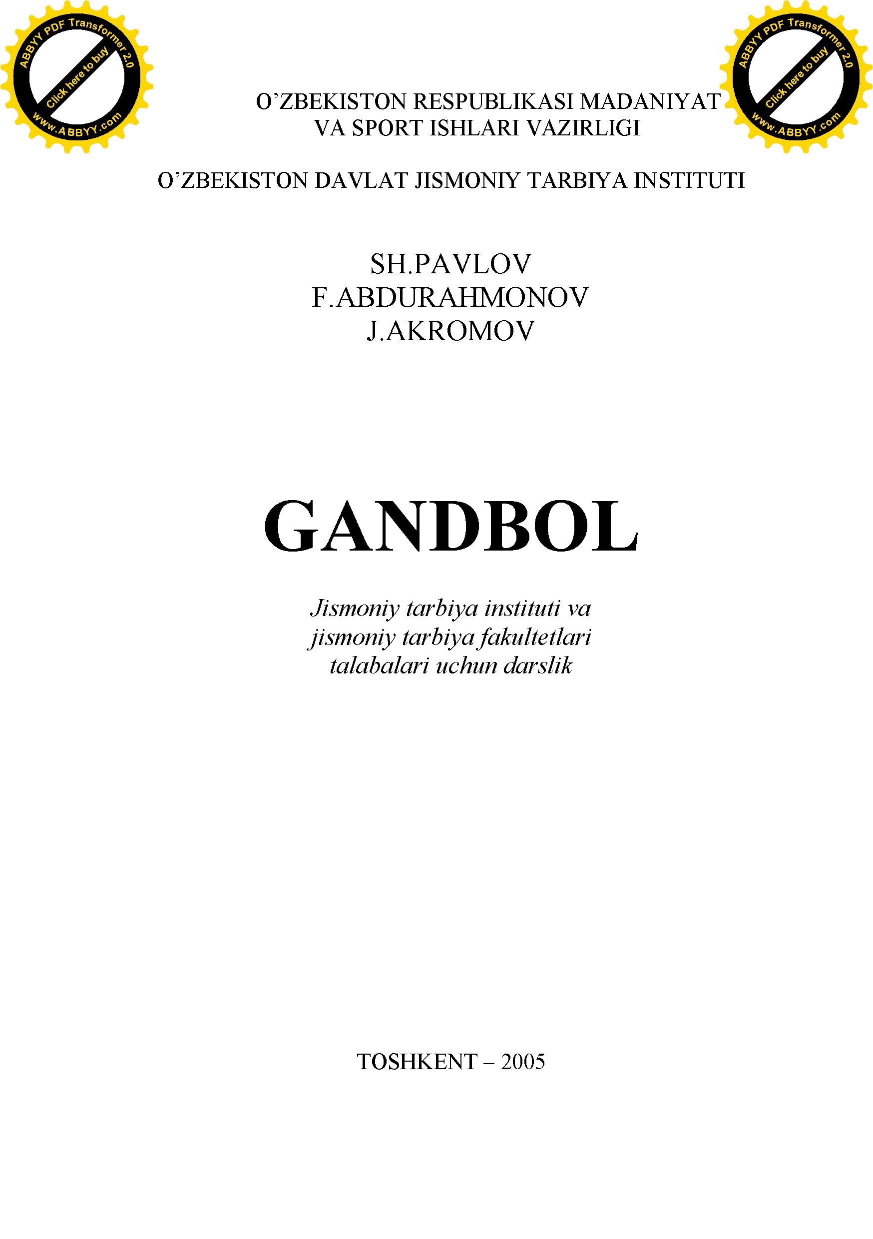 Gandbol