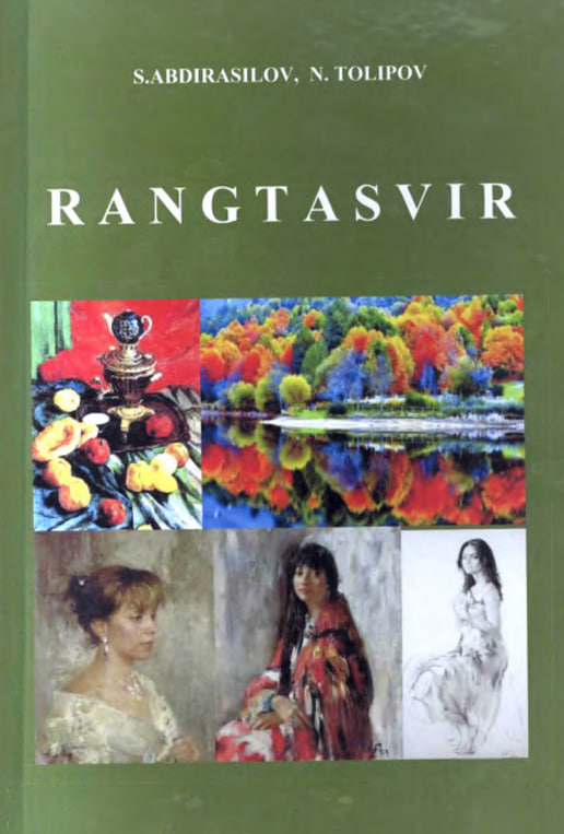 Rangtasvir