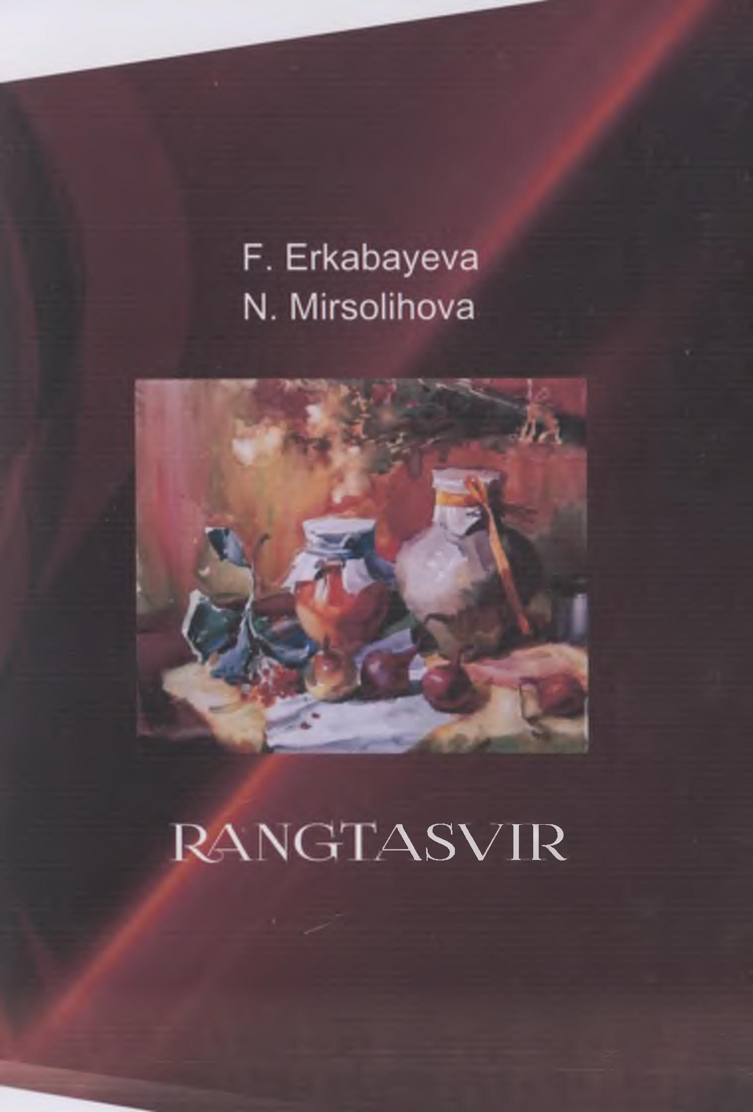 Rangtasvir