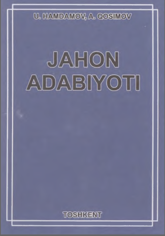 Jahon adabiyoti