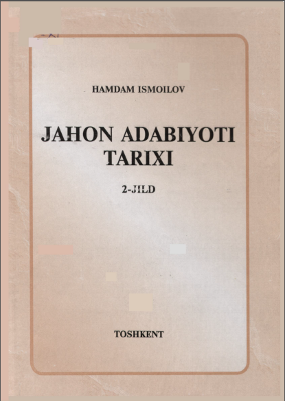 Jahon adabiyoti tarixi 2-jild